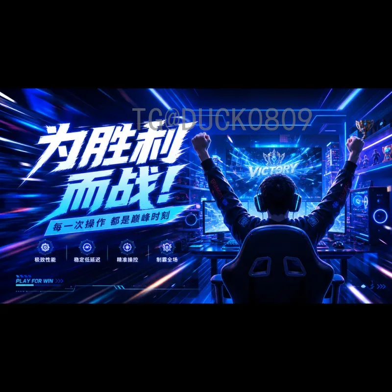 2026美加墨世界杯48队赛制全面解析：从扩军到小组赛的颠覆性变化